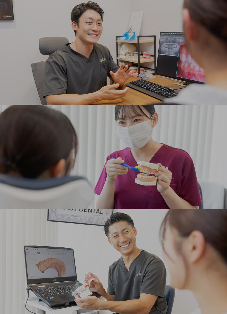 先進の総合的な歯科治療を実現