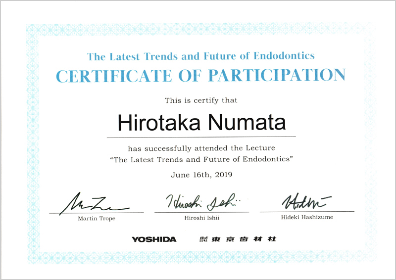 認定証・サティフィケート